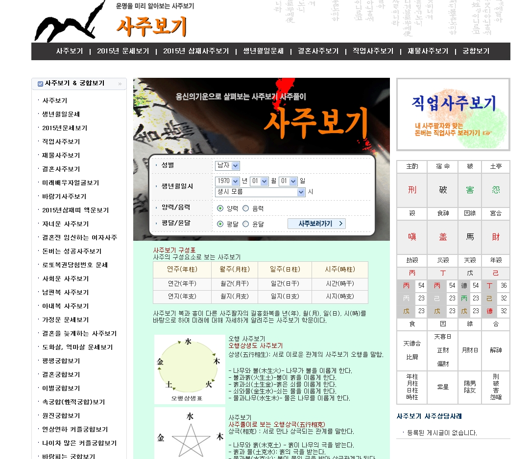 ���ֺ���